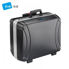 倍威 五金工具箱工业维修多功能车载拉杆箱家用收纳箱 115.04