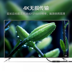 绿联 HDMI延长线公对母2.0电视显示器高清视频4K加长1/2米 hd107