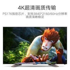 绿联 dp转hdmi线4K60Hz高清DP口接HDMI2.0头视频转换器线 DP111