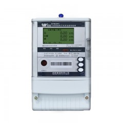 威胜 三相四线高精度发电厂变电站用电表电能表0.2S级 DTSD341-9D