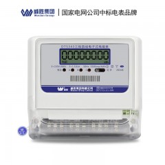 威胜 三相四线电子式有功1级家用电能表3×220/380V液晶 DTS343-3