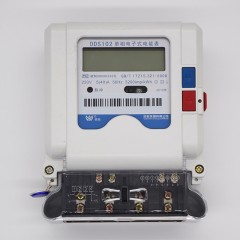 威胜 单相预付费IC卡插卡电表智能家用电度表220V电能表 DDSY102-K3