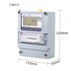 威胜 三相四线电子式多功能电能表 0.5S级 峰谷表  DTSD341-MC3