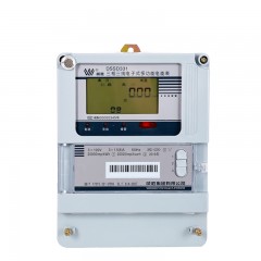 威胜 三相三线电子式多功能电能表三相电表1级3×100V DSSD331-MC3