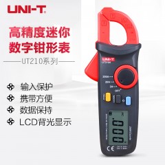 优利德 钳形表高精度迷你数字钳形万用表交直流电流表钳型表 UT210E