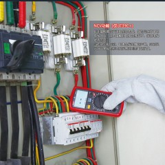 优利德 万用表数字高精度全自动电工维修数显万能表防烧高精度 UT39