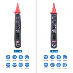优利德 感应电笔多功能测电笔 电工专用工具非接触式验电笔试电笔 UT118A