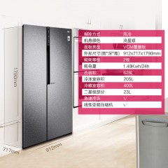 LG  双开门大电冰箱 GR-B2474JDR