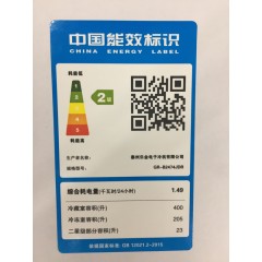 LG  双开门大电冰箱 GR-B2474JDR