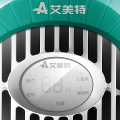 艾美特 无叶扇塔式气流扇 FT51M