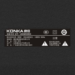 Konka/康佳 32英寸蓝光高清平板液晶电视机卧室彩电 LED32E330C