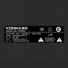 康佳  40英寸高清智能WIFI网络平板液晶电视机  LED40S1