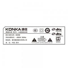 康佳  55英寸无边框人工智能前置音响4K平板电视机 LED55X9
