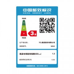 TCL 55英寸 全金属人工智能电视  55V2