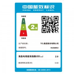 TCL  55英寸 4K安卓智能LED液晶电视 55A880U