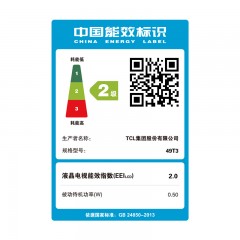 TCL 49英寸 超薄运动曲面4K电视 49T3