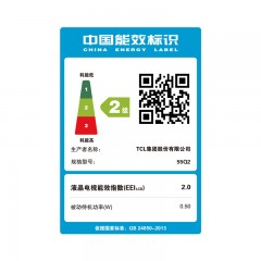 TCL  55英寸 无边框全面屏人工智能LED液晶电视 55Q2