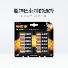金霸王 AA5号电池碱性五号电池 12粒装