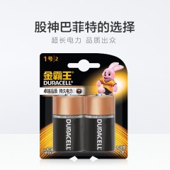 金霸王 电池碱性大号电池2粒装 1号