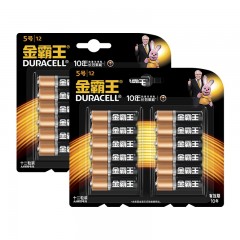 金霸王 AA5号电池碱性五号电池 24粒装