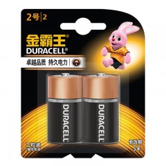 金霸王 2号电池 碱性C型中号电池2粒装