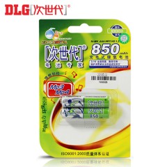 次世代 充电电池7号品镍氢AAA 850mAh 1.2V  CH3085102