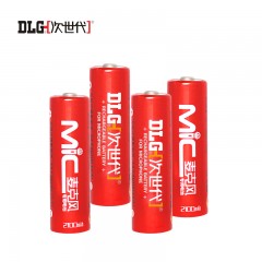 次世代 5号充电电池 2100MAH