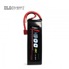 次世代 2S聚合物电池7.4V  2S15C-1500