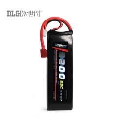 次世代 3S聚合物电池11.1V  3S25C-2200