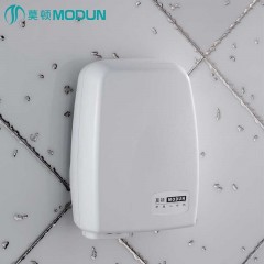 莫顿 全自动感应干手器烘手机吹 M-120