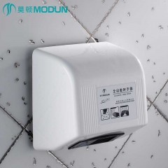 莫顿 自动感应干手器 烘手器 M-788
