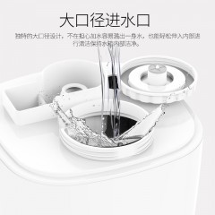 美菱 加湿器迷你空气香薰机 MH-650