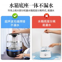 亚都 加湿器大容量空调加湿器空气小型上加水 SC-S040