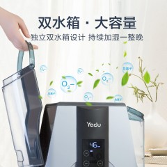 亚都 无雾加湿器大容量纯净加湿 YZ-DS252C Pro