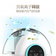 亚都 加湿器大容量负离子智能恒湿 SCK-E050