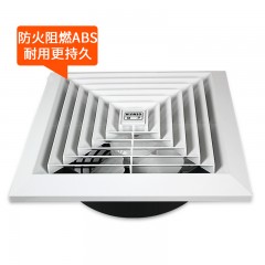 正野 6寸天花板吸顶直排式 换气扇排气扇 APT15A