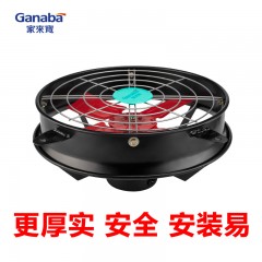 家来宝 24寸大功率工业排气扇 KHG-60C