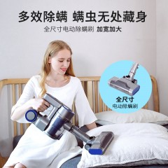 立奇 无线吸尘器静音小型强力大功率折叠充电