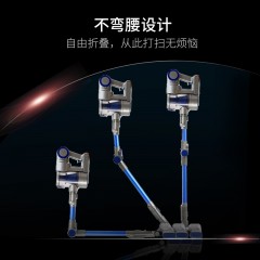 立奇 无线吸尘器静音小型强力大功率折叠充电