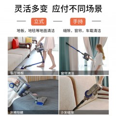 立奇 无线吸尘器静音小型强力大功率折叠充电
