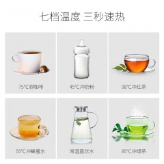 碧云泉 净水器台式免安装自来水饮水机 R506