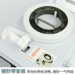 古德 触摸屏捆钞机GD326大屏幕捆扎机 小型扎把机 智能扎钞机全自动型