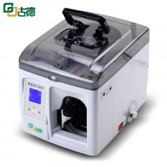 古德 捆钞机智能全自动打包机捆钞机银行用小型捆扎机热熔打捆机手提式