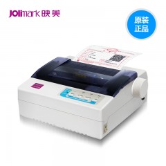 映美 小型针式打印机 卷筒纸型 LQ-200KIII