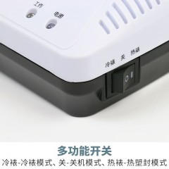 古德 照片塑封机a3/a4过塑机过胶机封塑机 390B