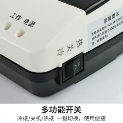古德 照片塑封机A4过塑机相片过胶机  285