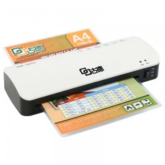 古德 塑封机A4小型封塑机照片覆膜机相片过胶机 3894