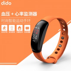 dido  智能运动手环男测心率血压手表 U8