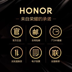 荣耀 智能运动心率监测健康手环多功能学生防水 手环3