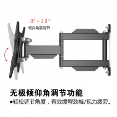 DVHZ 液晶电视挂架 壁挂伸缩旋转电视机架电视支架 32/37/46 TG642